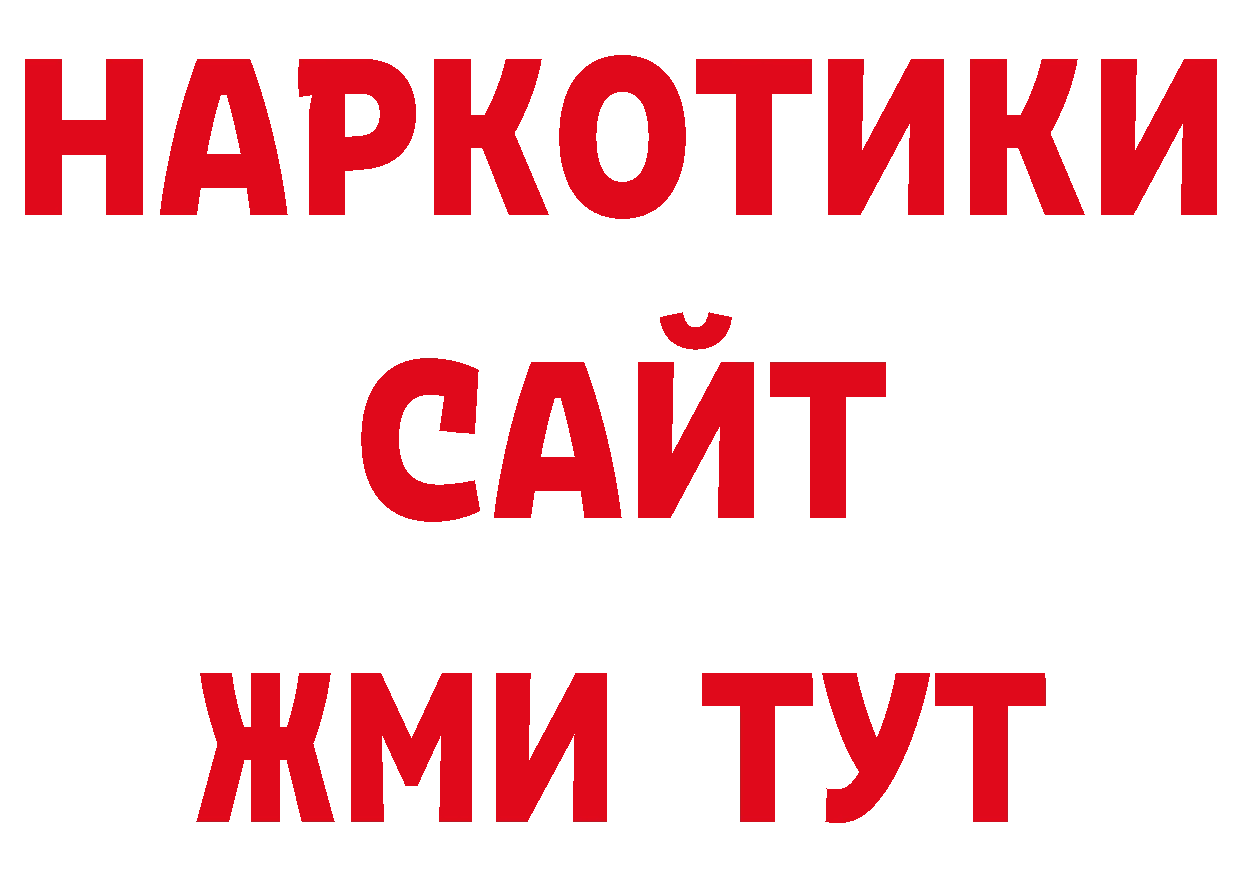 Псилоцибиновые грибы прущие грибы как зайти это блэк спрут Спасск-Рязанский